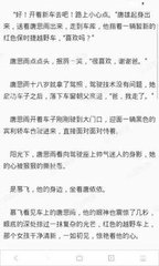 菲律宾圣保罗大学报名(圣保罗大学解析)